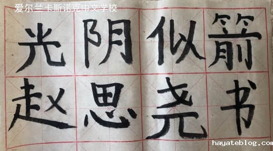 1647410720274021.jpg
