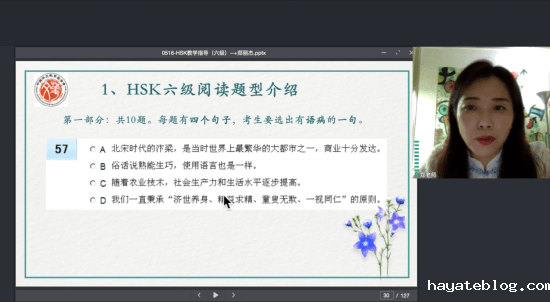 1647411752937425.png
