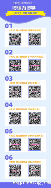 1647411833609267.png