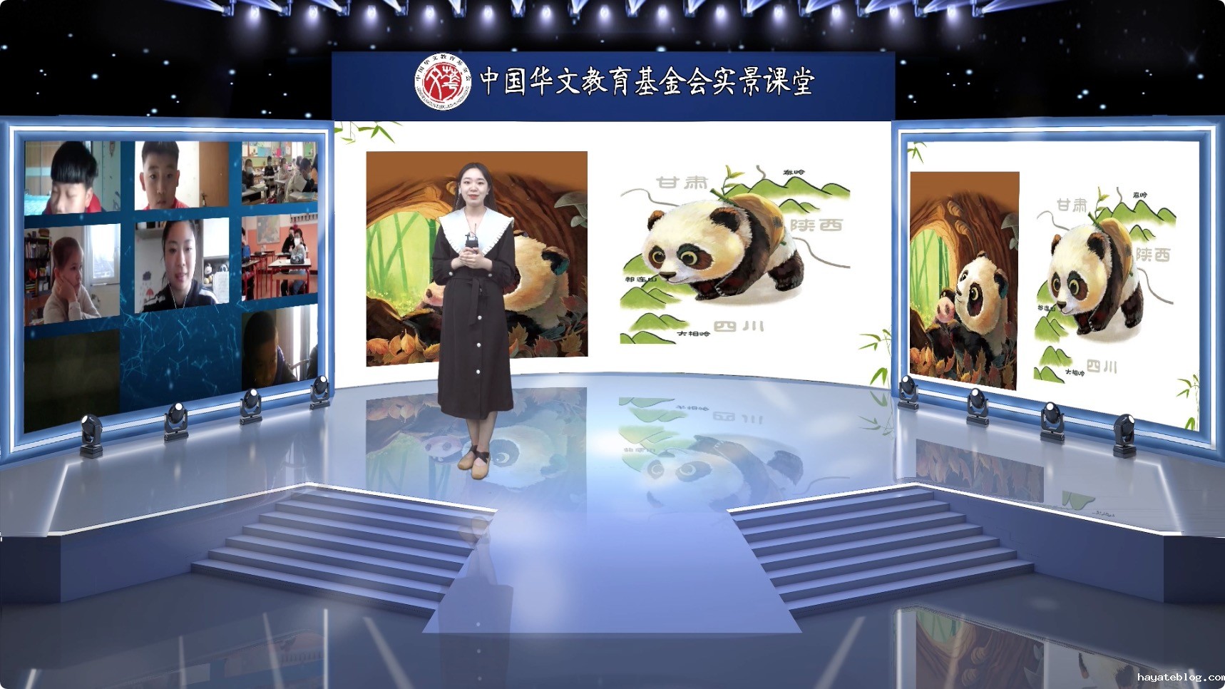 图片1：内景老师杨璐.jpeg