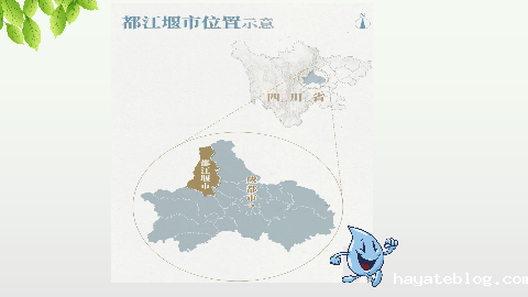 图片2：课程内容.png