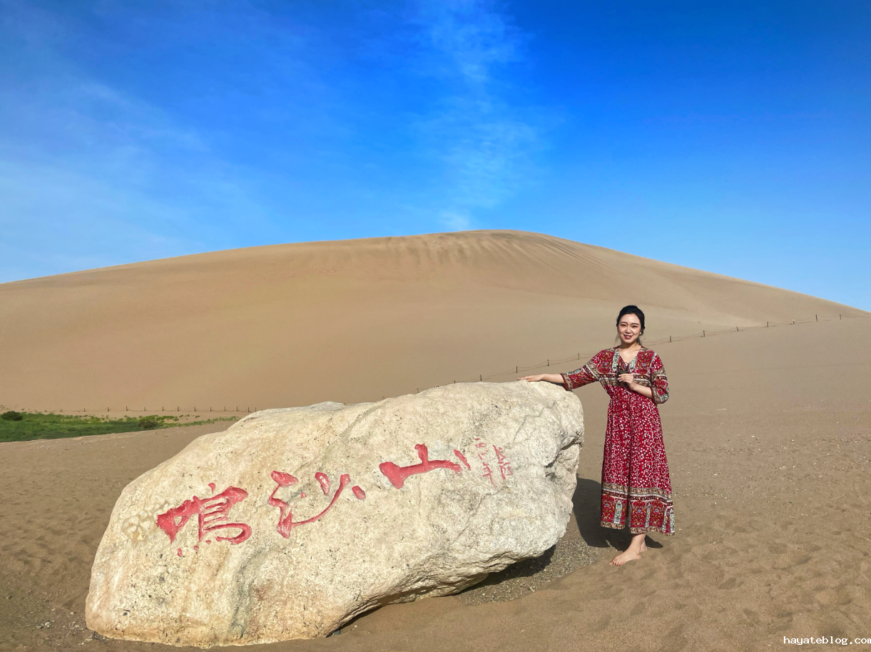 QQ截图20220525093737.png
