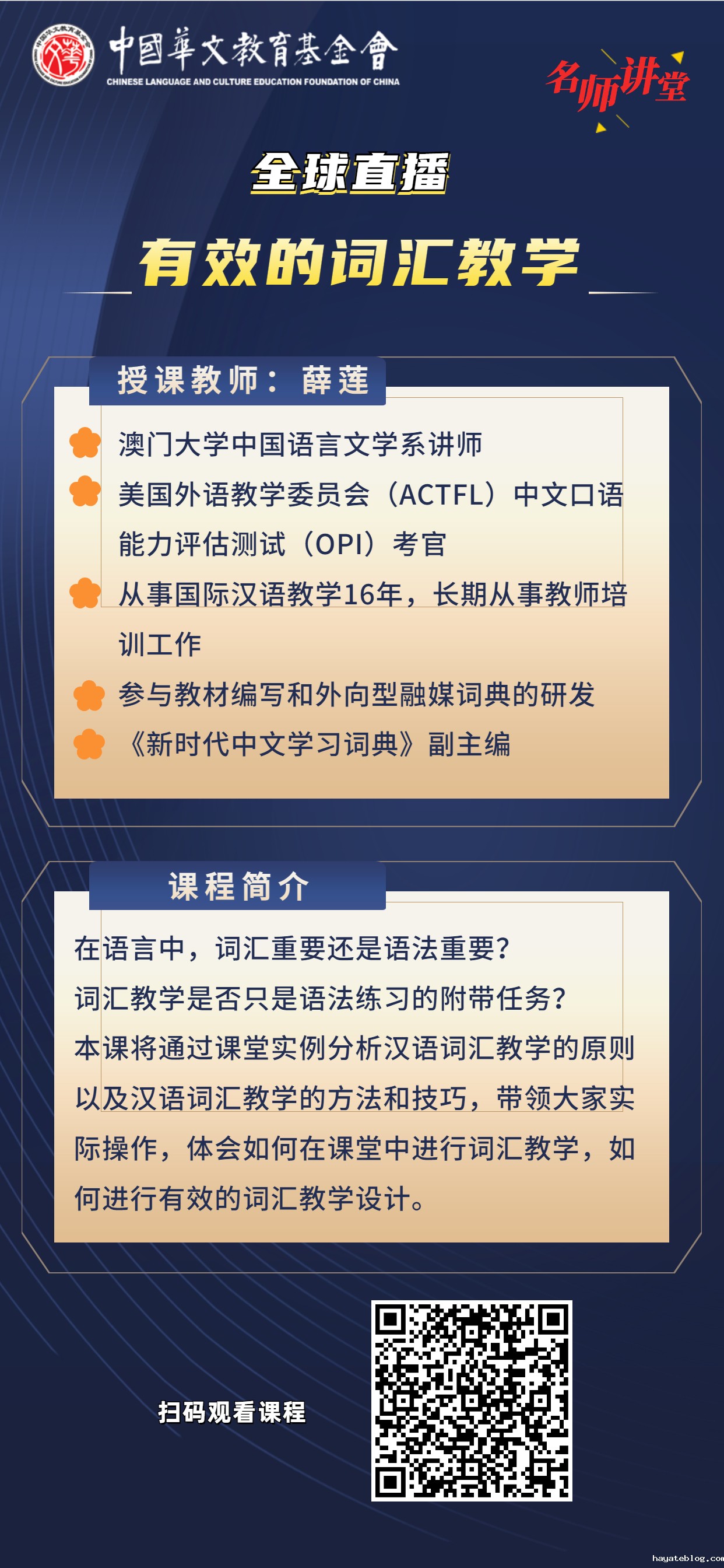 微信图片_20220531090708.jpg