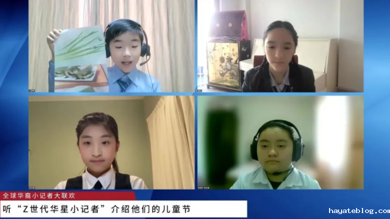 QQ截图20220607090229.png