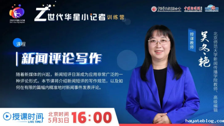 QQ截图20220607090446.png