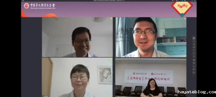 QQ截图20220607090654.png