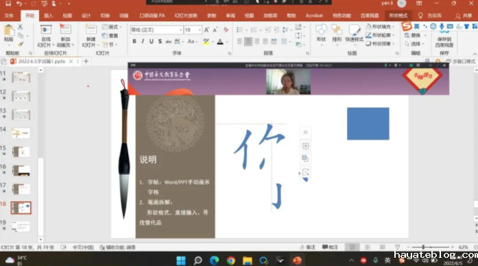 微信截图_20220607090704.png