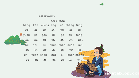 图片2：课程内容.png