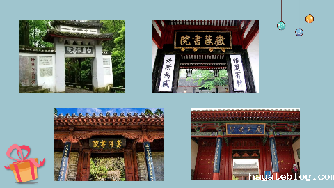 图片2：课程内容.png