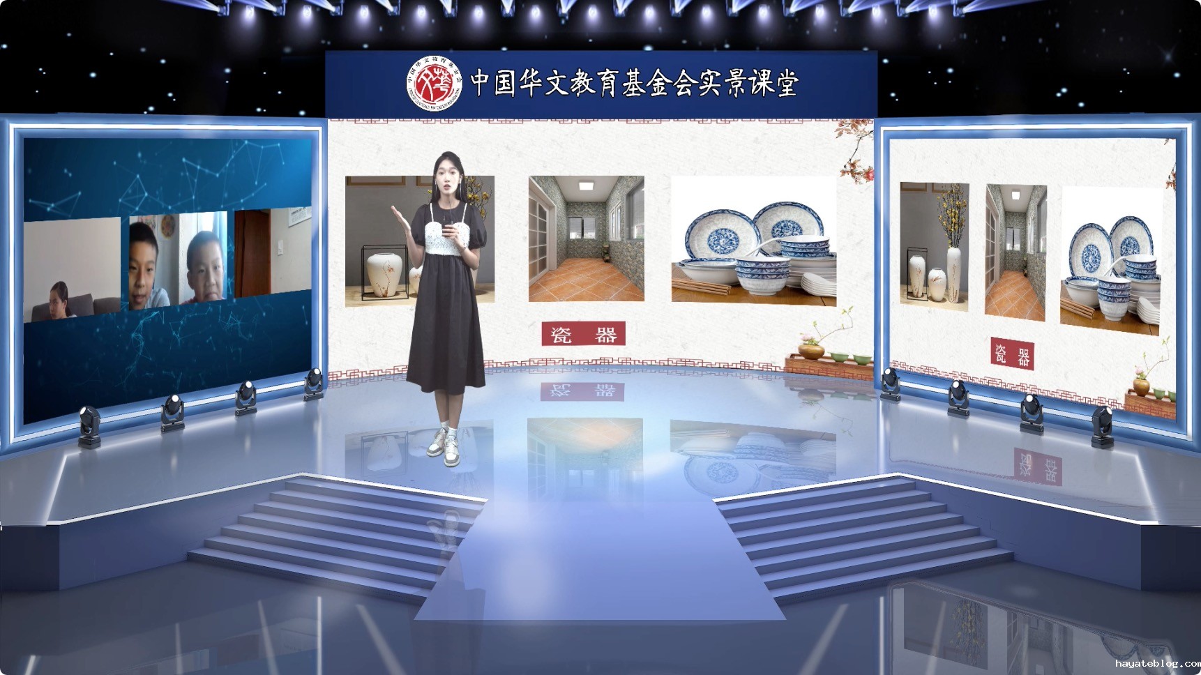 图片1：内景老师王佳怡.jpeg