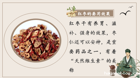 图片2：课程内容.png