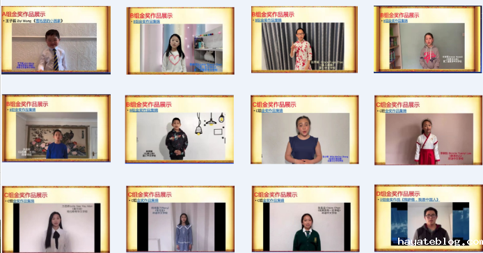 QQ截图20220623134836.png
