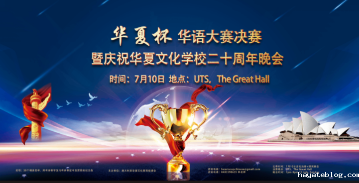 QQ截图20220624092907.png