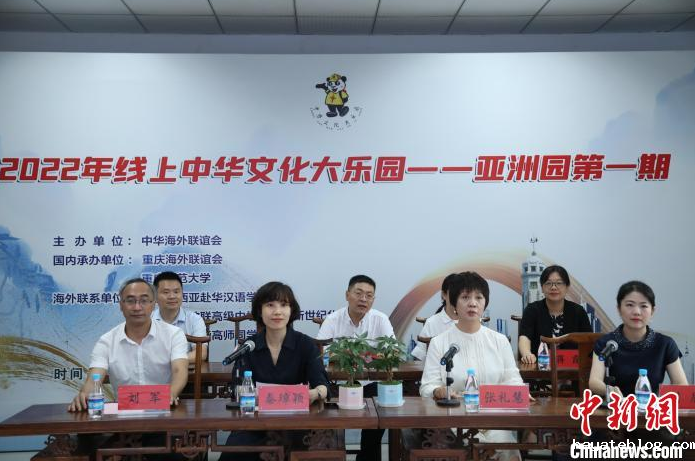 QQ截图20220624095408.png