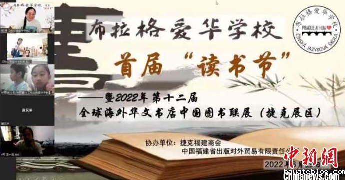 QQ截图20220627084611.png
