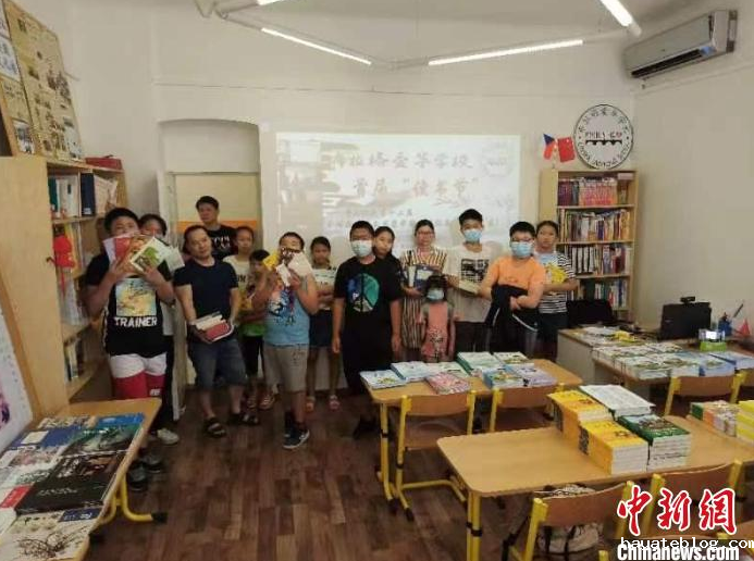 QQ截图20220627084623.png