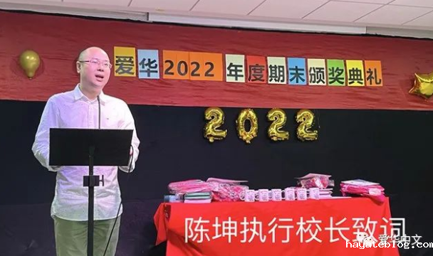 QQ截图20220628094802.png
