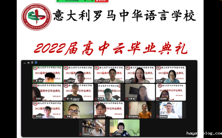 QQ截图20220629083933.png