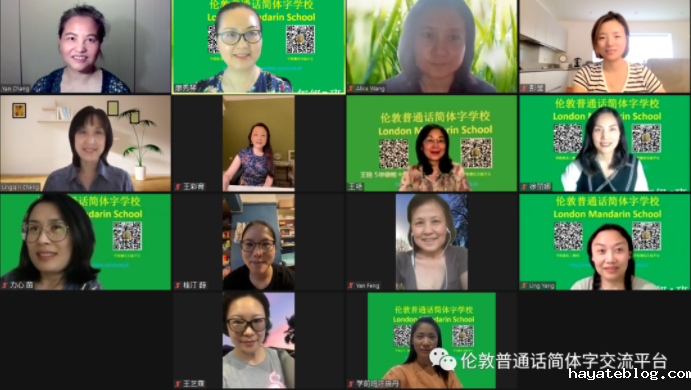 QQ截图20220629085017.png