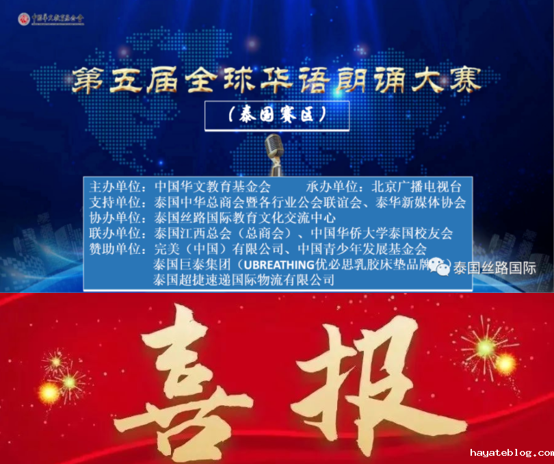 QQ截图20220629153135.png