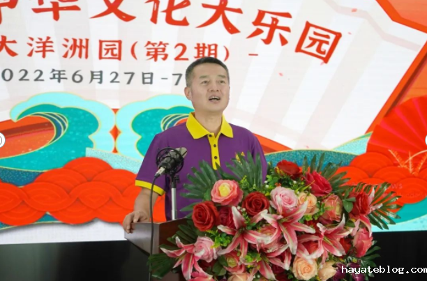 QQ截图20220630082757.png