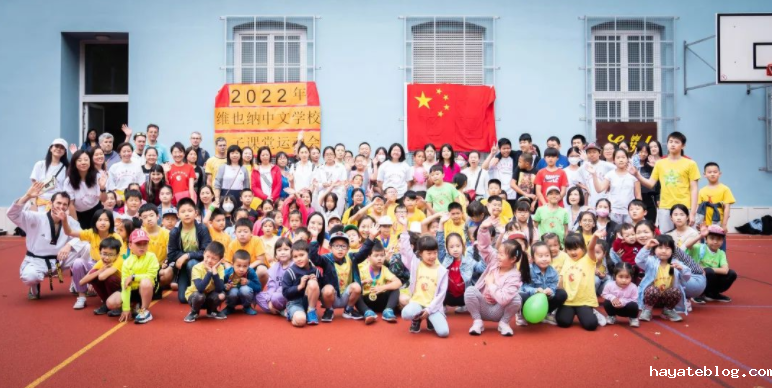 QQ截图20220630085243.png