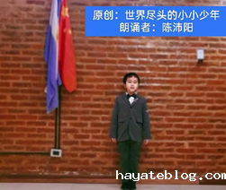 QQ截图20220706083718.png