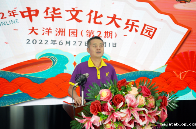 QQ截图20220706102629.png