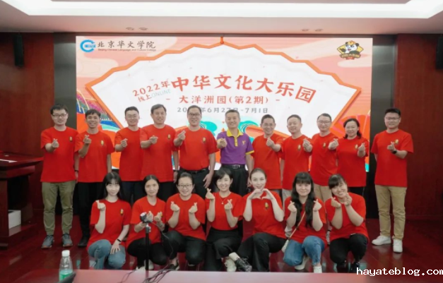QQ截图20220706102825.png