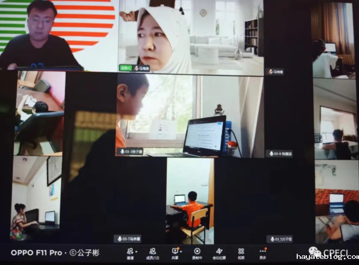 QQ截图20220706153151.png