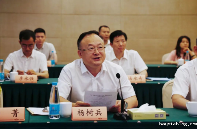 QQ截图20220711090329.png