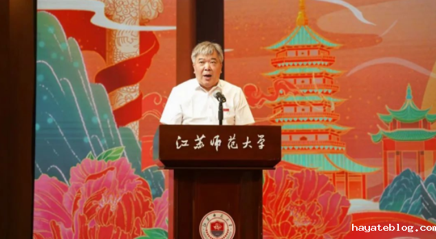QQ截图20220711090347.png