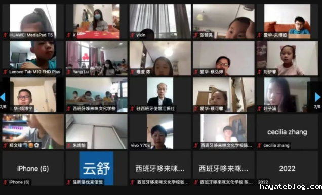 QQ截图20220711090452.png