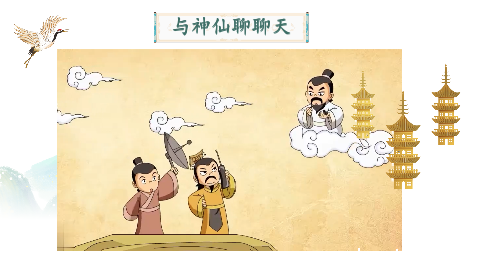 图片2：课程内容.png