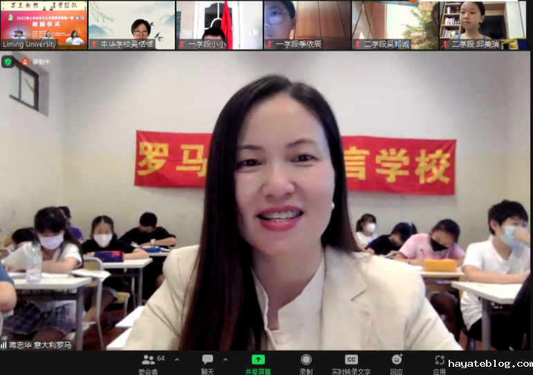 QQ截图20220713085118.png