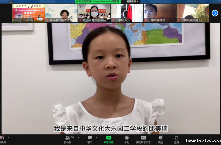 QQ截图20220713085215.png