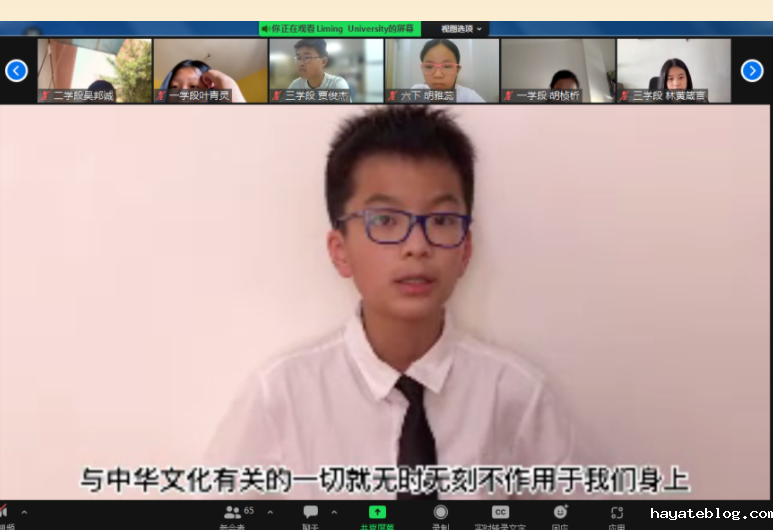 QQ截图20220713085247.png