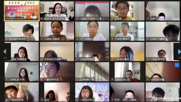 QQ截图20220713085337.png
