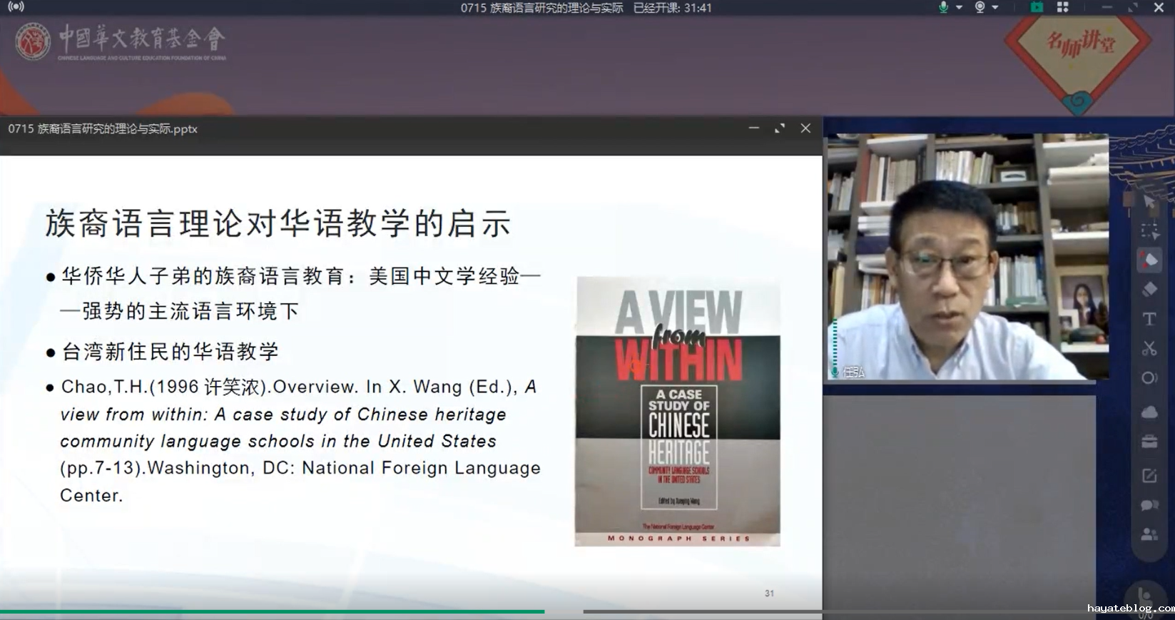 QQ截图20220718093928.png