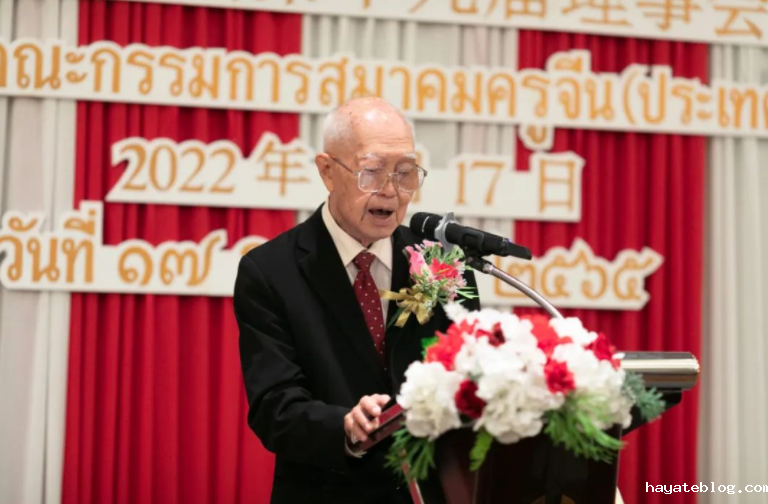 QQ截图20220719134505.png