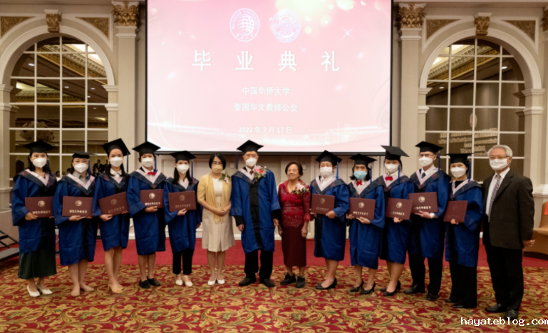QQ截图20220719134619.png
