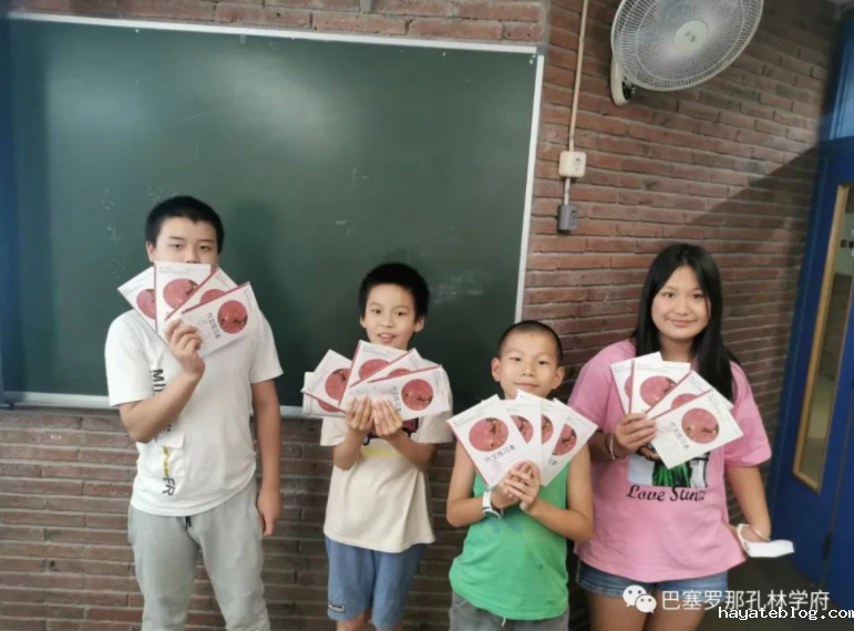 QQ截图20220720084333.png