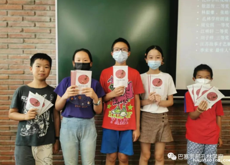 QQ截图20220720084309.png