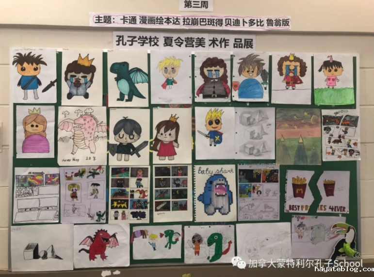 QQ截图20220720085224.png