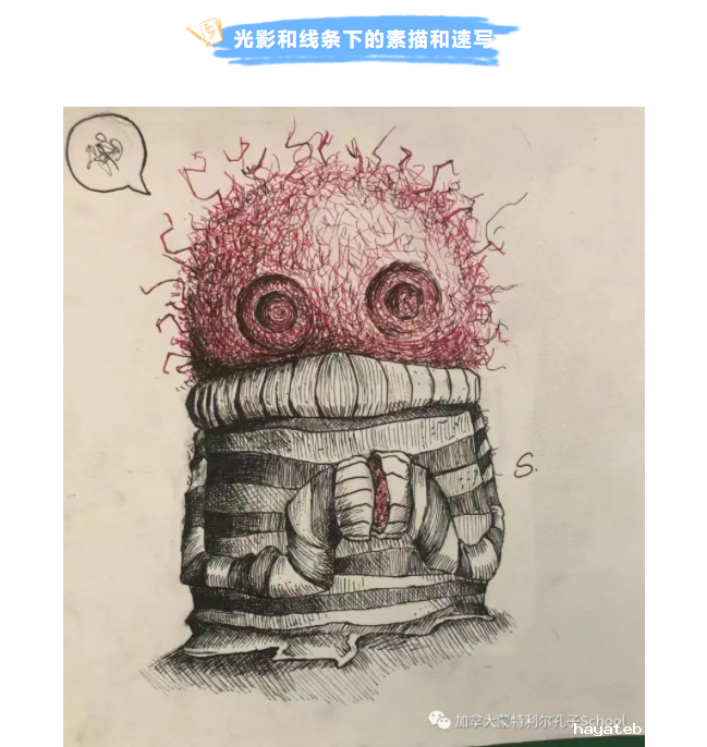 QQ截图20220720085441.png