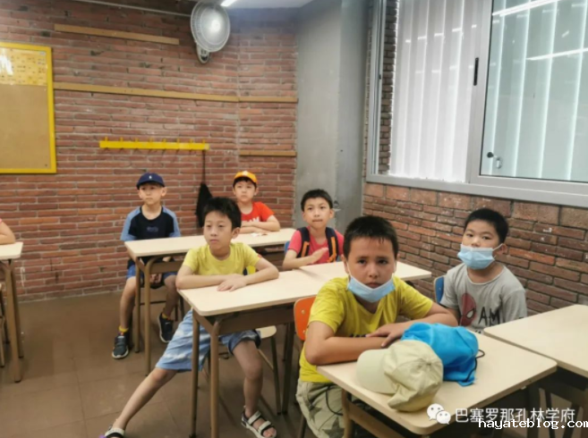 QQ截图20220721091036.png