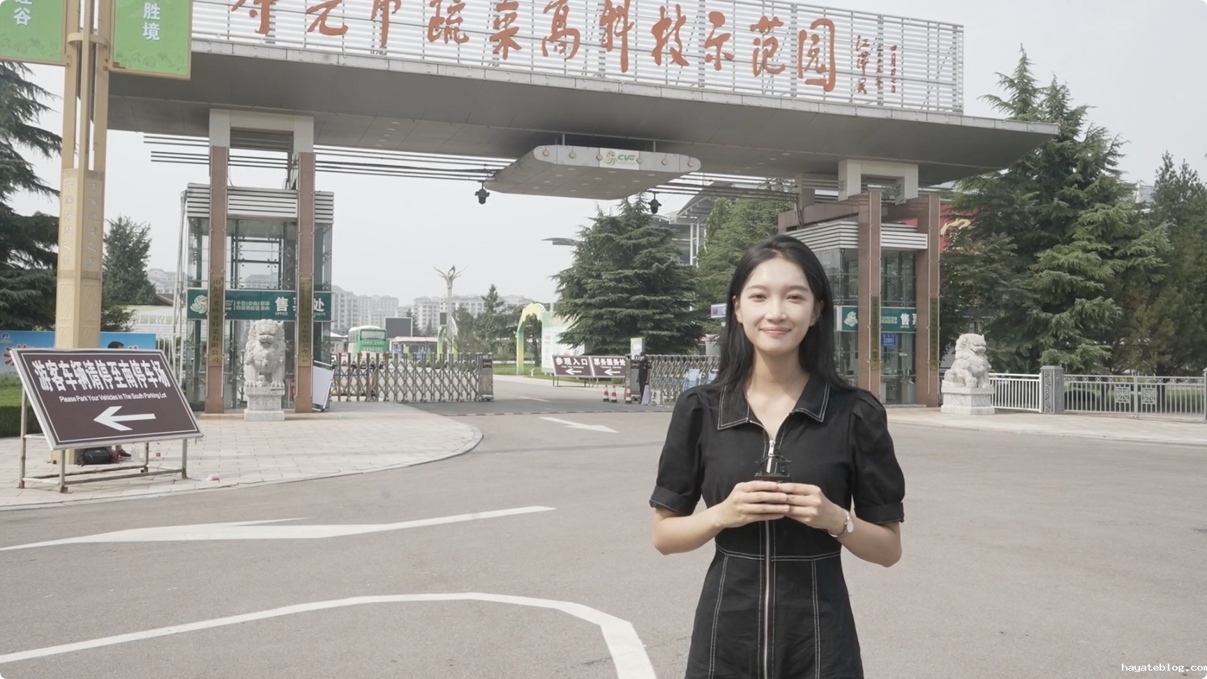 图片4：外景老师王佳怡.jpeg