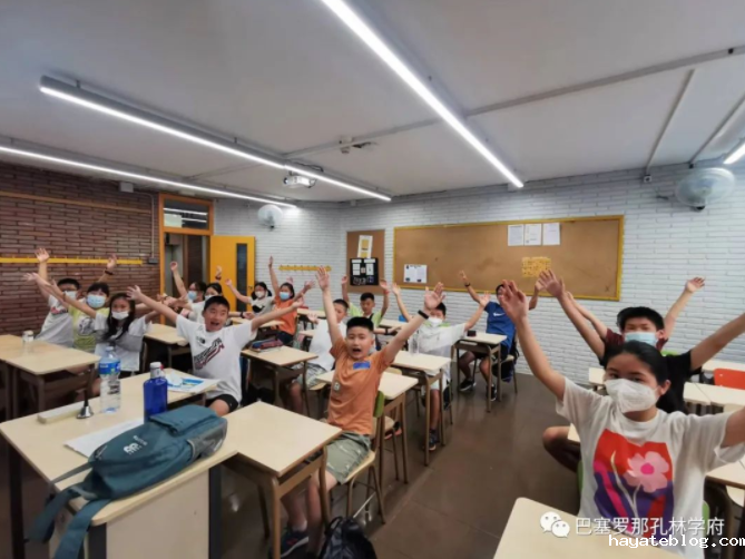 QQ截图20220725090553.png