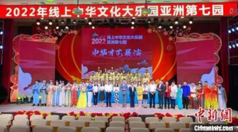 QQ截图20220726150240.png