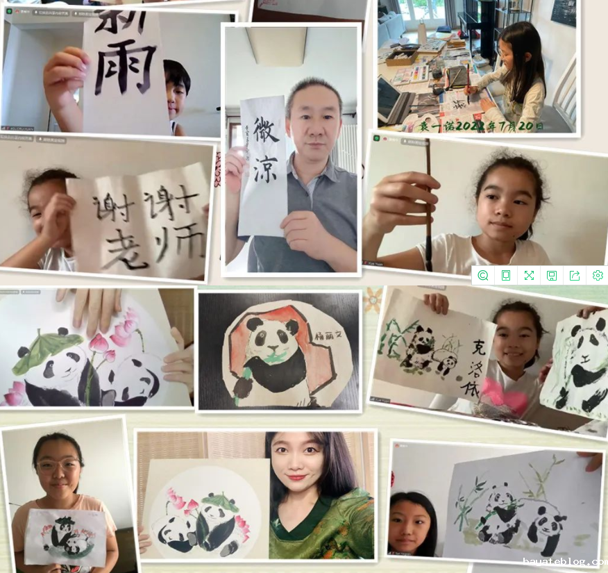 QQ截图20220727155822.png